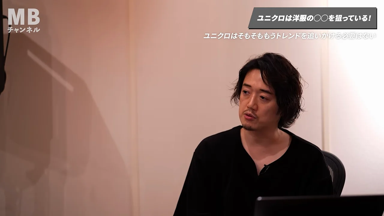 コラボの目的は「ハウスデザイナーを鍛えること」