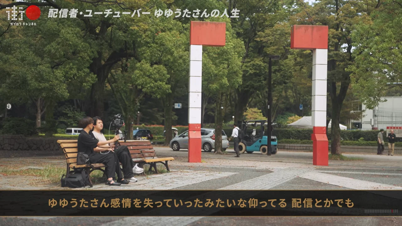 感情を捨てて「ロボットのように」働く