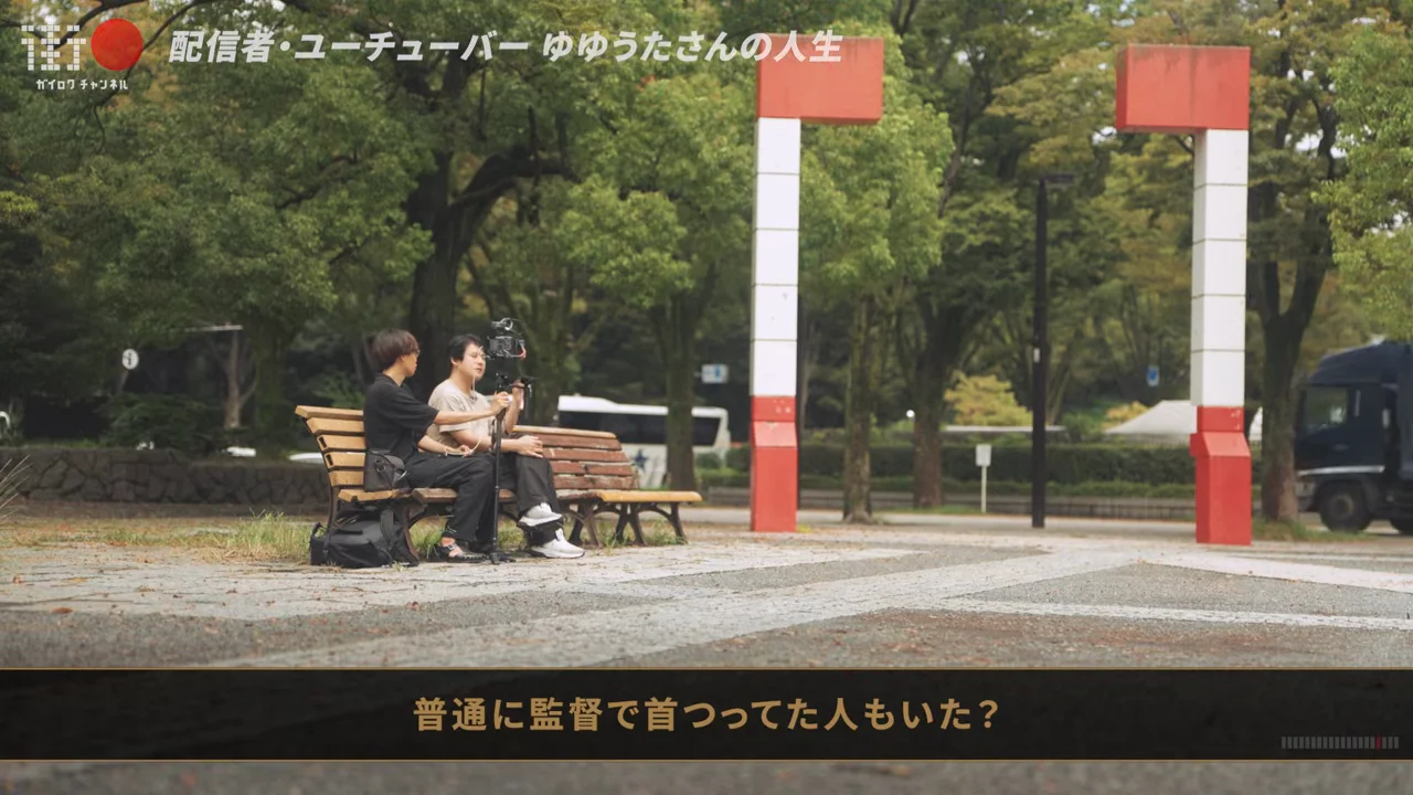失踪、自殺、そして労災隠しの「ブラックジャック」