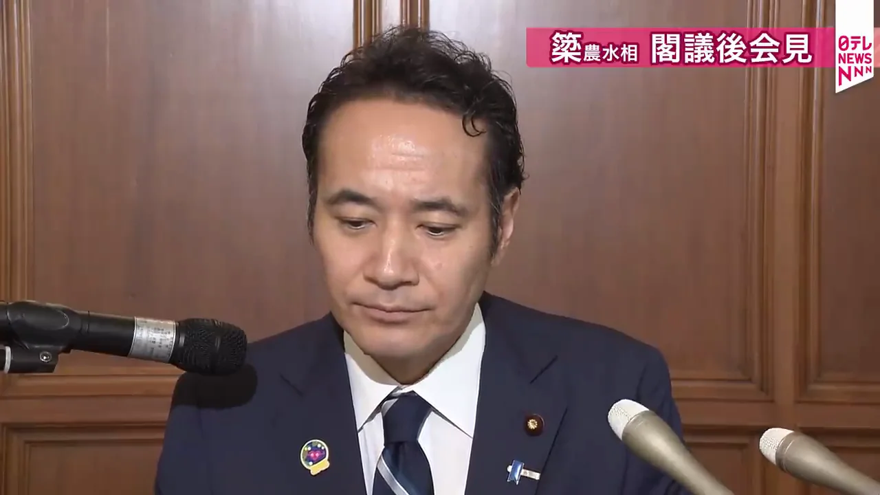 那須烏山市・那珂川町の道路予算をめぐる問い合わせ