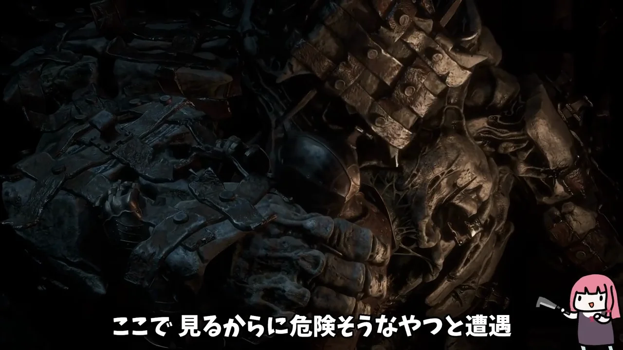 最初の大ボス『ターゴーレム』で見せる戦闘の基本