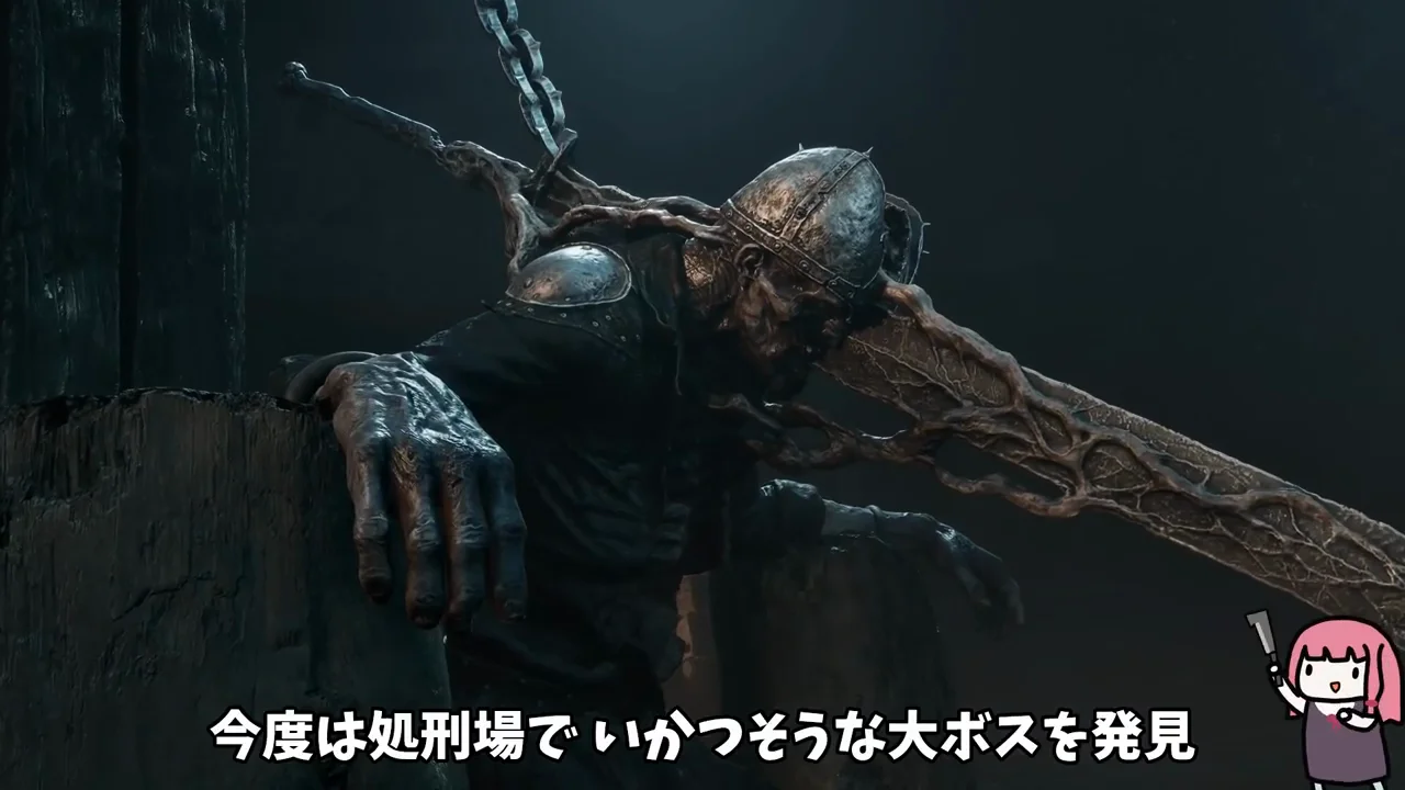 『名もない捕虜』：攻撃中にも出せる「硬化」