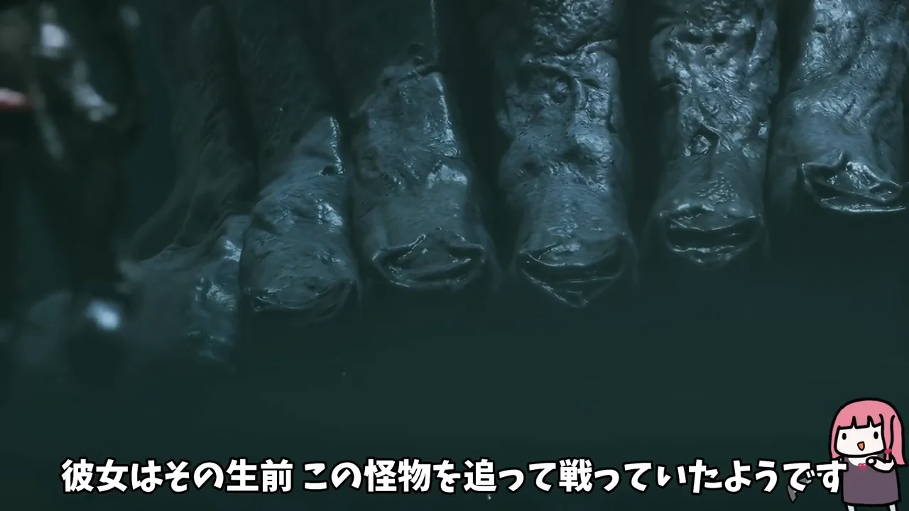 『六つ脚』：プロクシマのシェルと遺骸の記憶