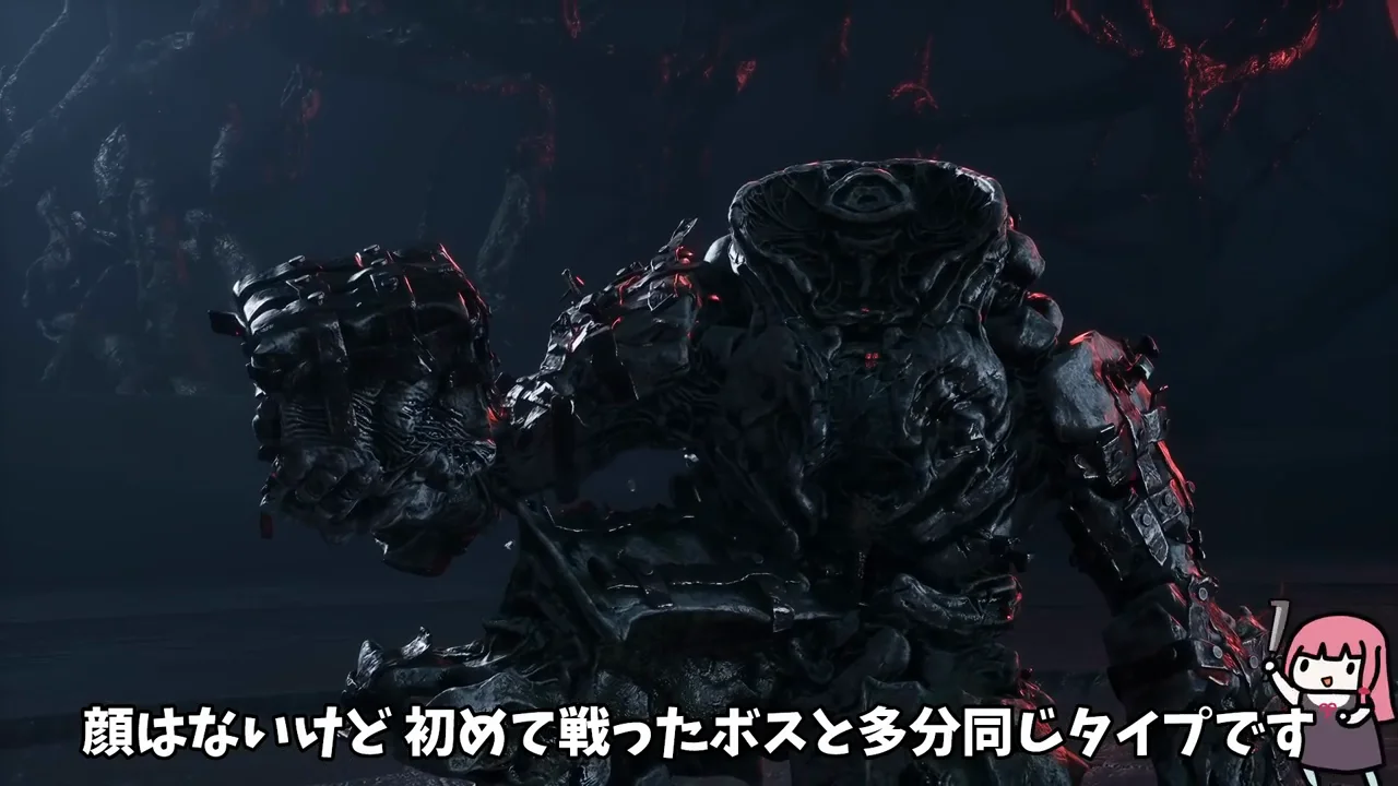 『打ち捨てられしゴーレム オレム』：初戦の相手との再戦
