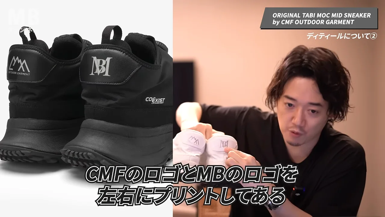 ロゴ、サイズ、返品交換