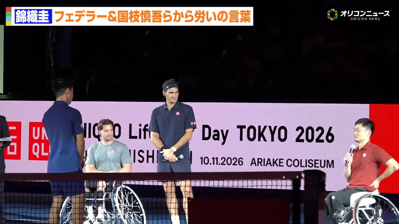 国枝慎吾：重圧の中で戦う姿に勇気をもらった