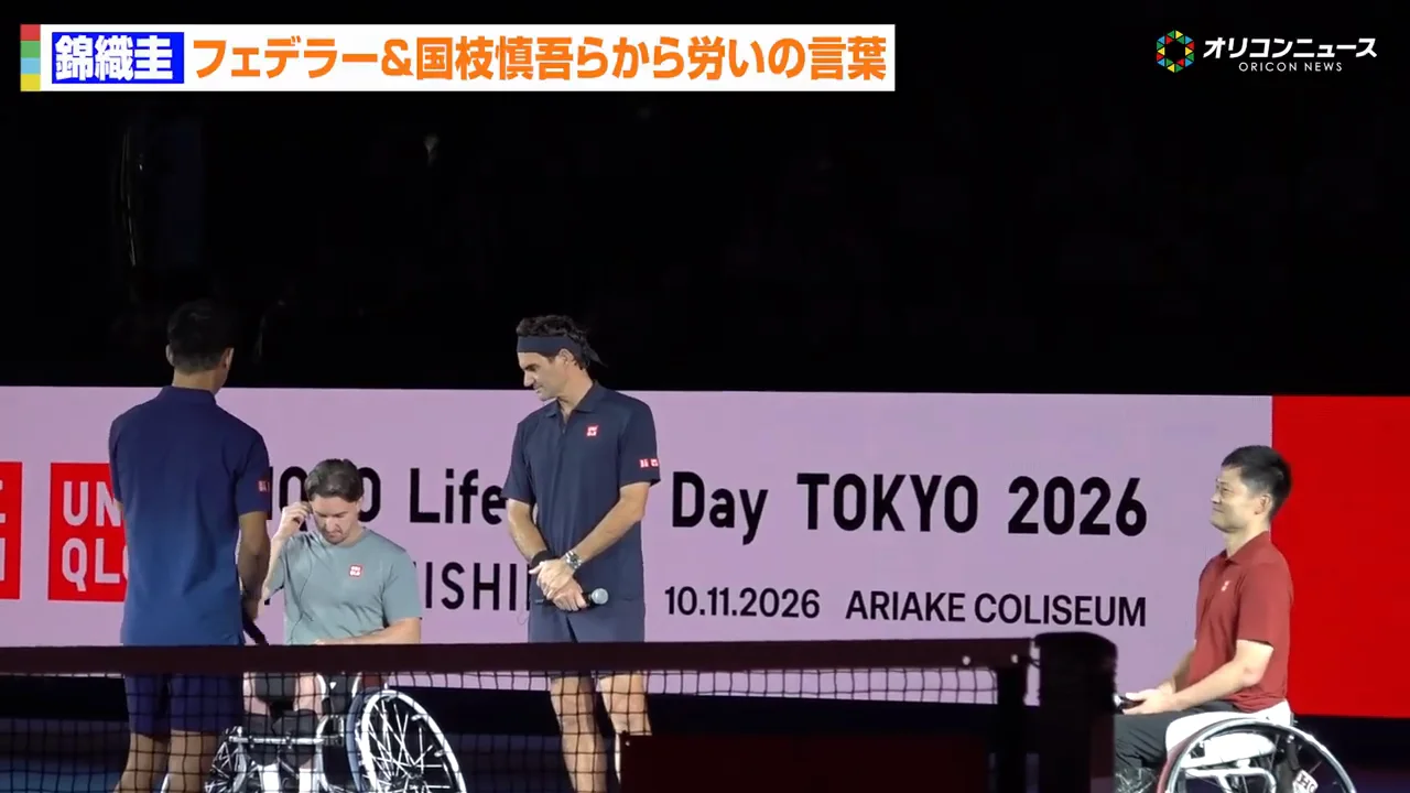ゴードン・リード：特別な存在だった錦織へ