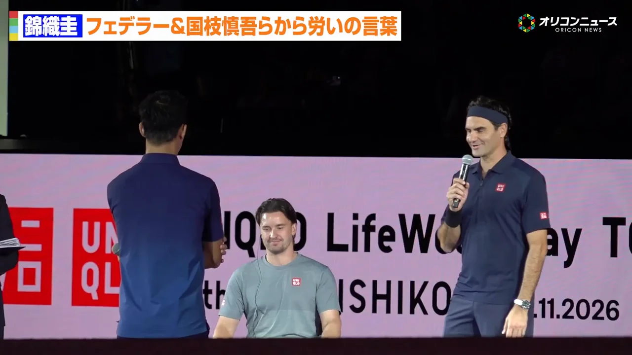 フェデラー：心と体を休め、また一緒にコートで