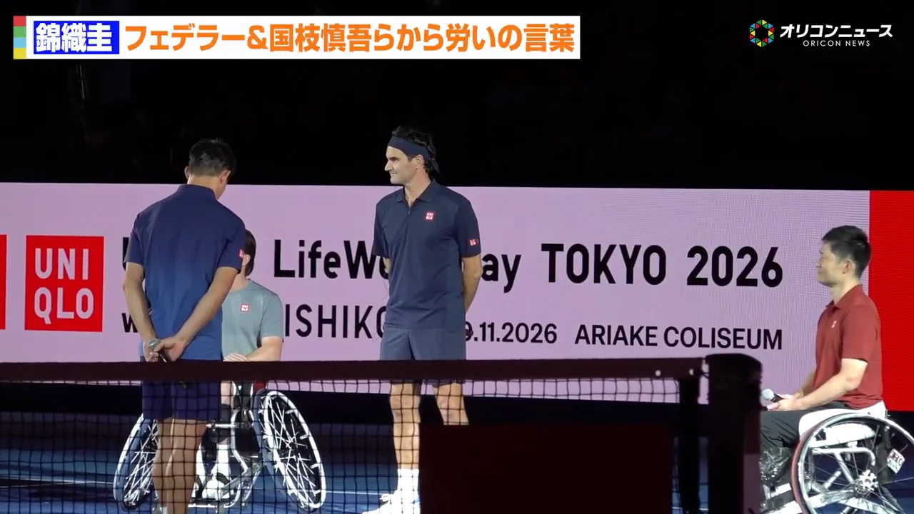 錦織圭：悔しさはあるが、出し切ったことに悔いはない