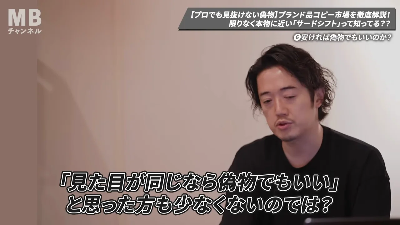 法律上の境界線:4つのケース