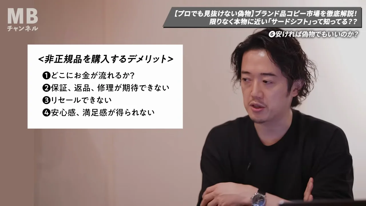 結局は倫理観と「しつけ」の問題