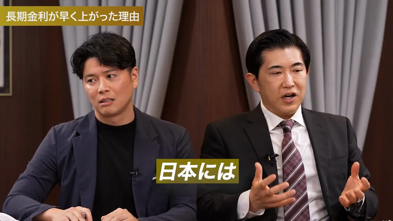 年金マネーで好循環をつくれるか