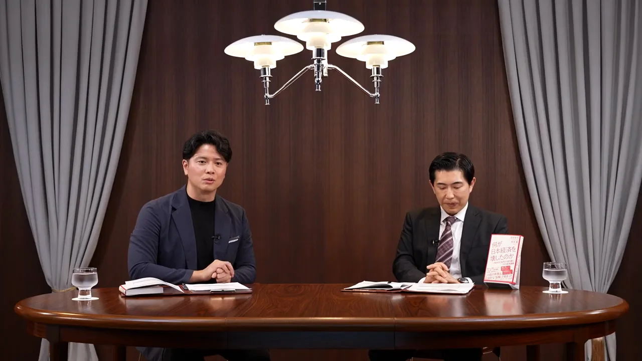 積立度合と財政検証の「メインシナリオ」