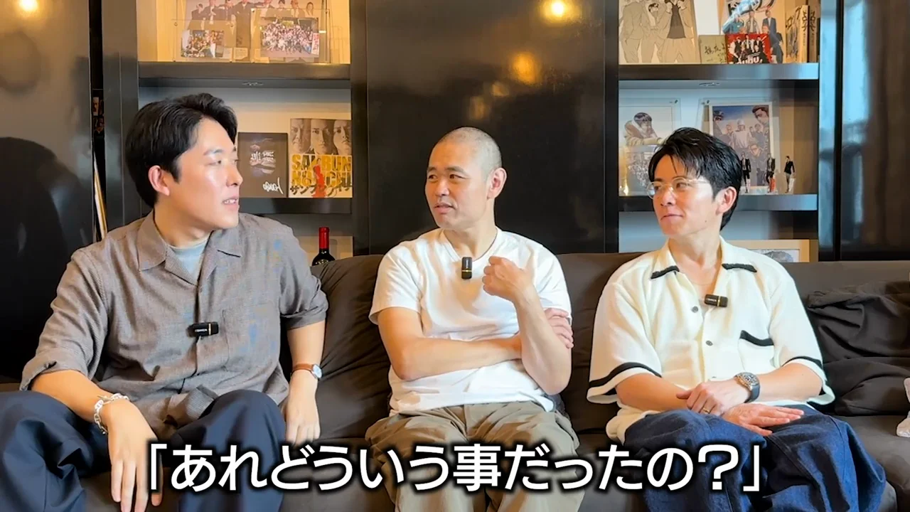 次回は「吉村を呼ぶ」