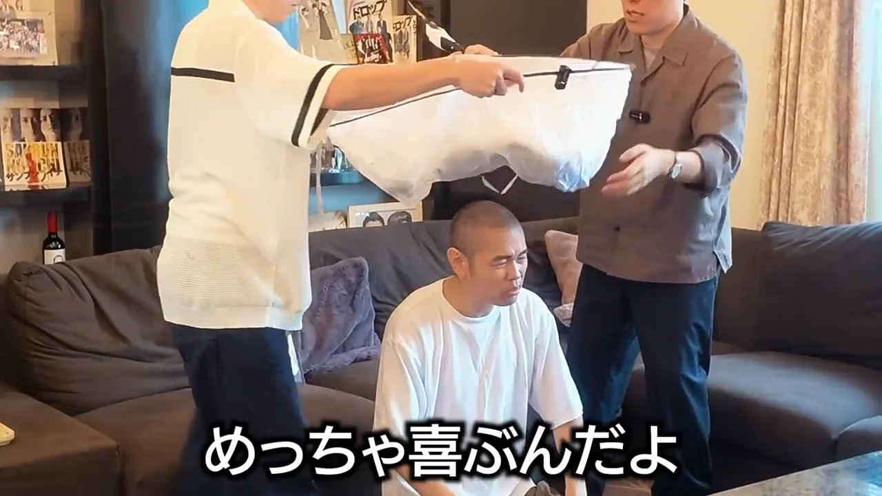 仕上がりと140万円の服