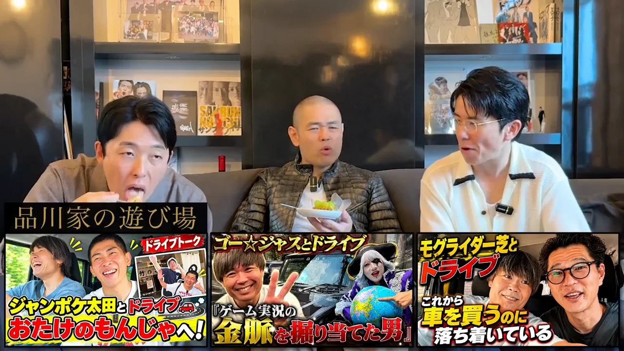 品川のYouTube編集の練習と「自分で回す」ディレクション