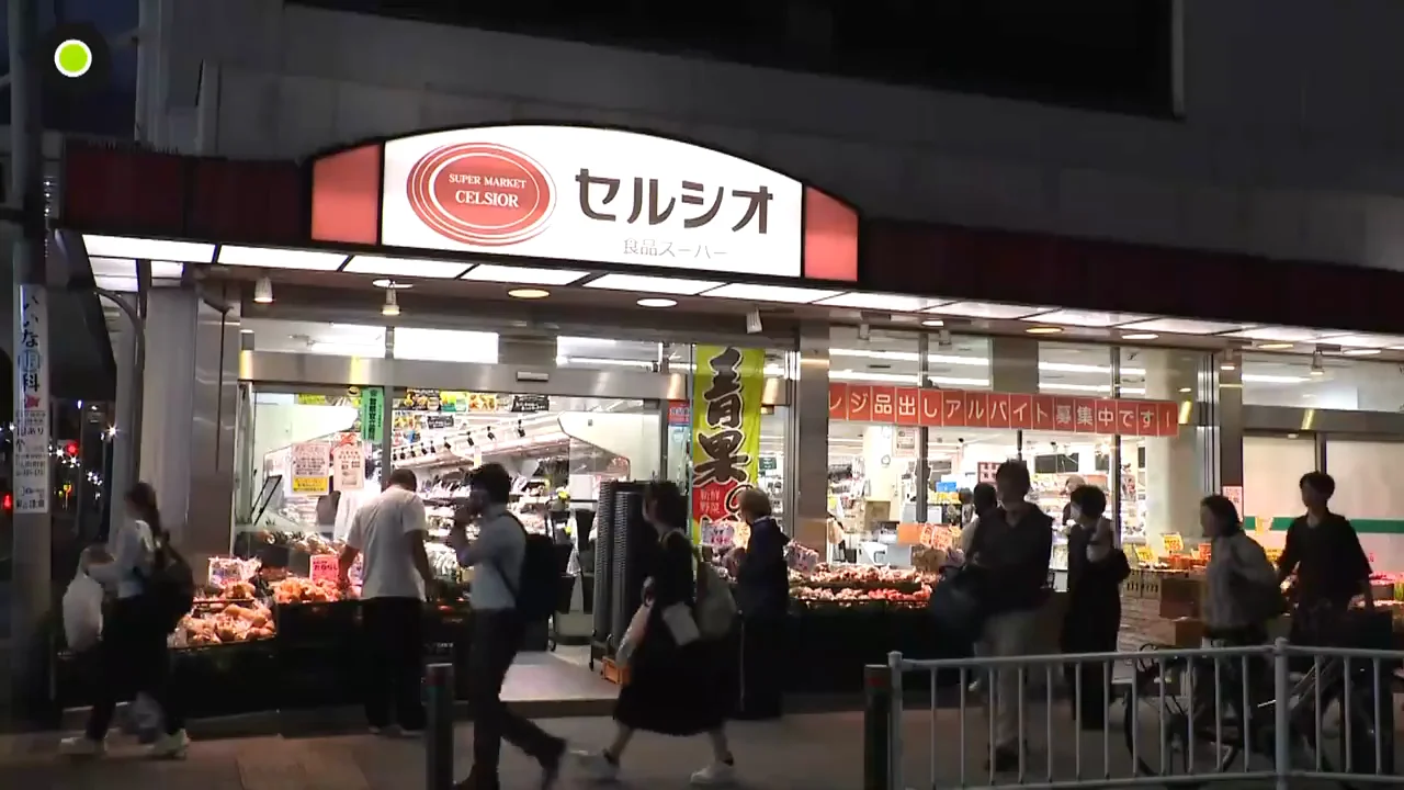 物流への波及：ニッスイ物流と店頭の不安
