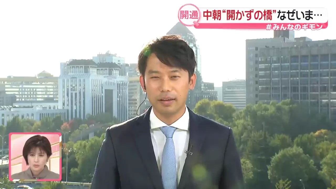 国連制裁との関係