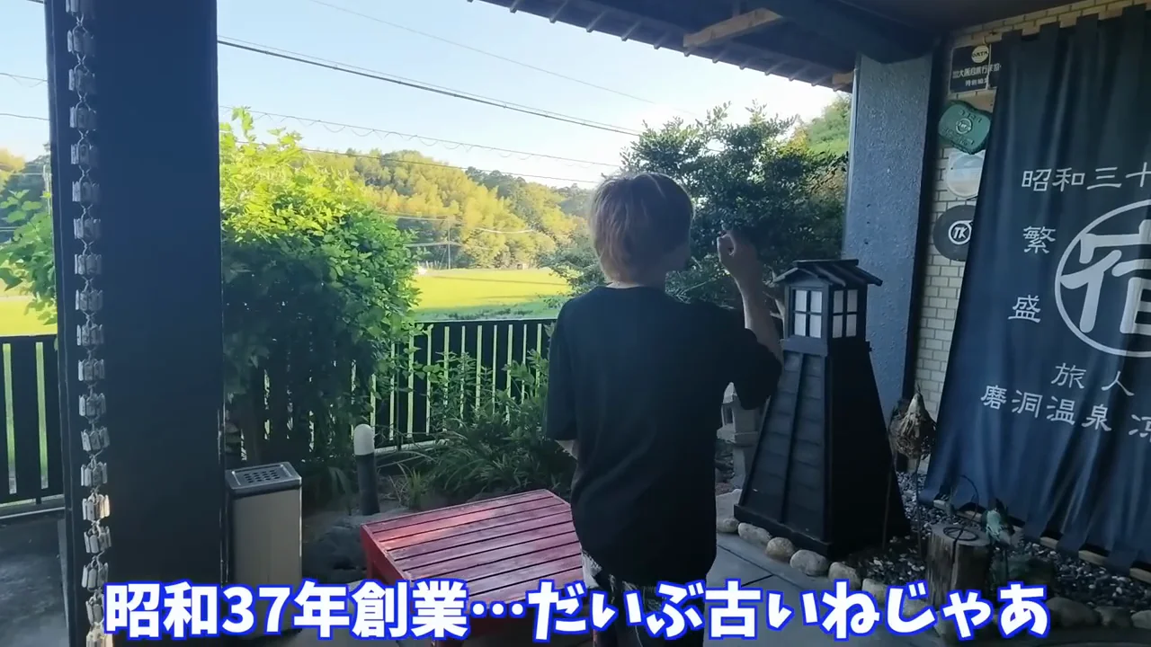 部屋は普通の和室、廊下はサウナのような暑さ