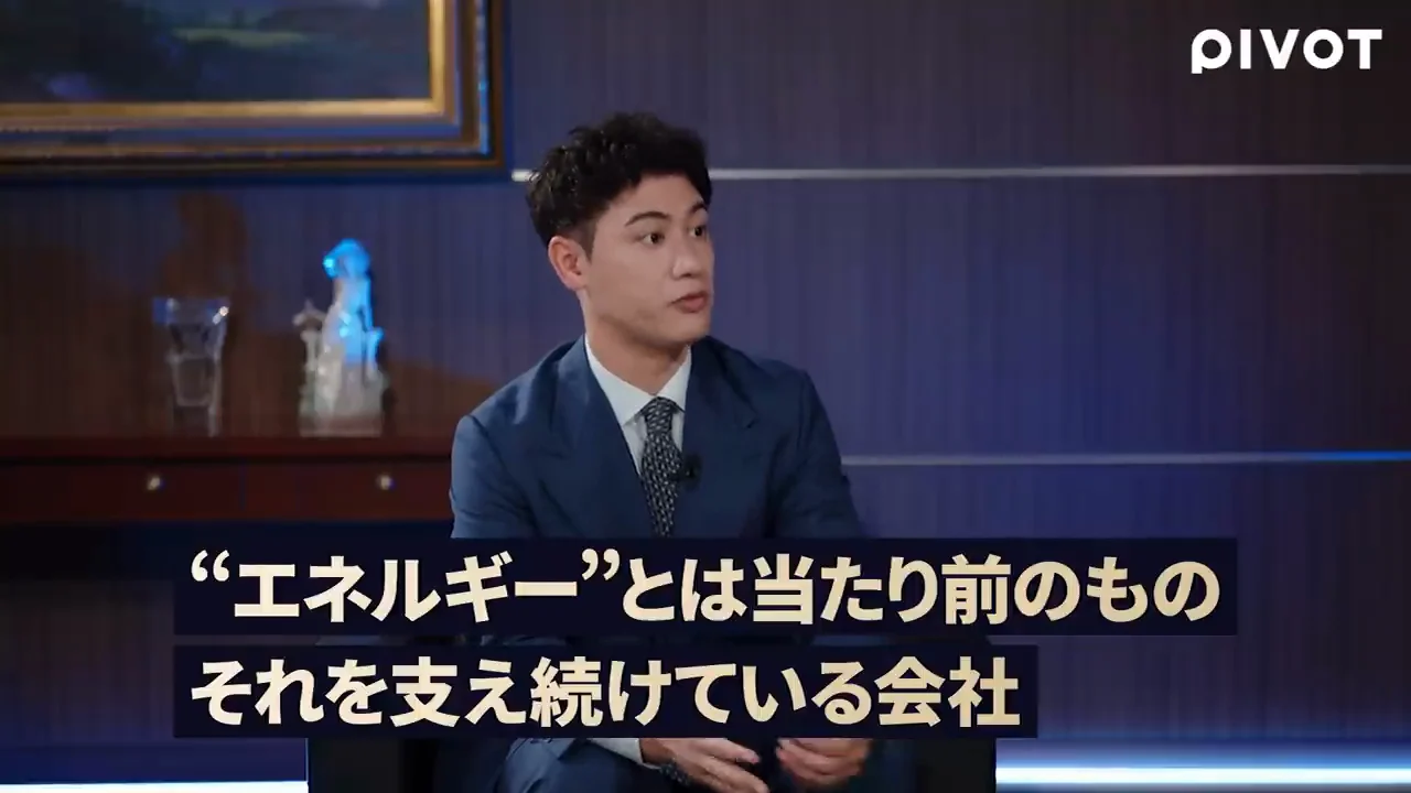 安定供給という「無自覚な強み」と輸出モデルへの転換