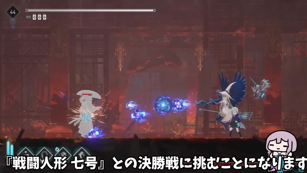 闘技場の戦闘人形七号と、堕ちた魔術師デクラン