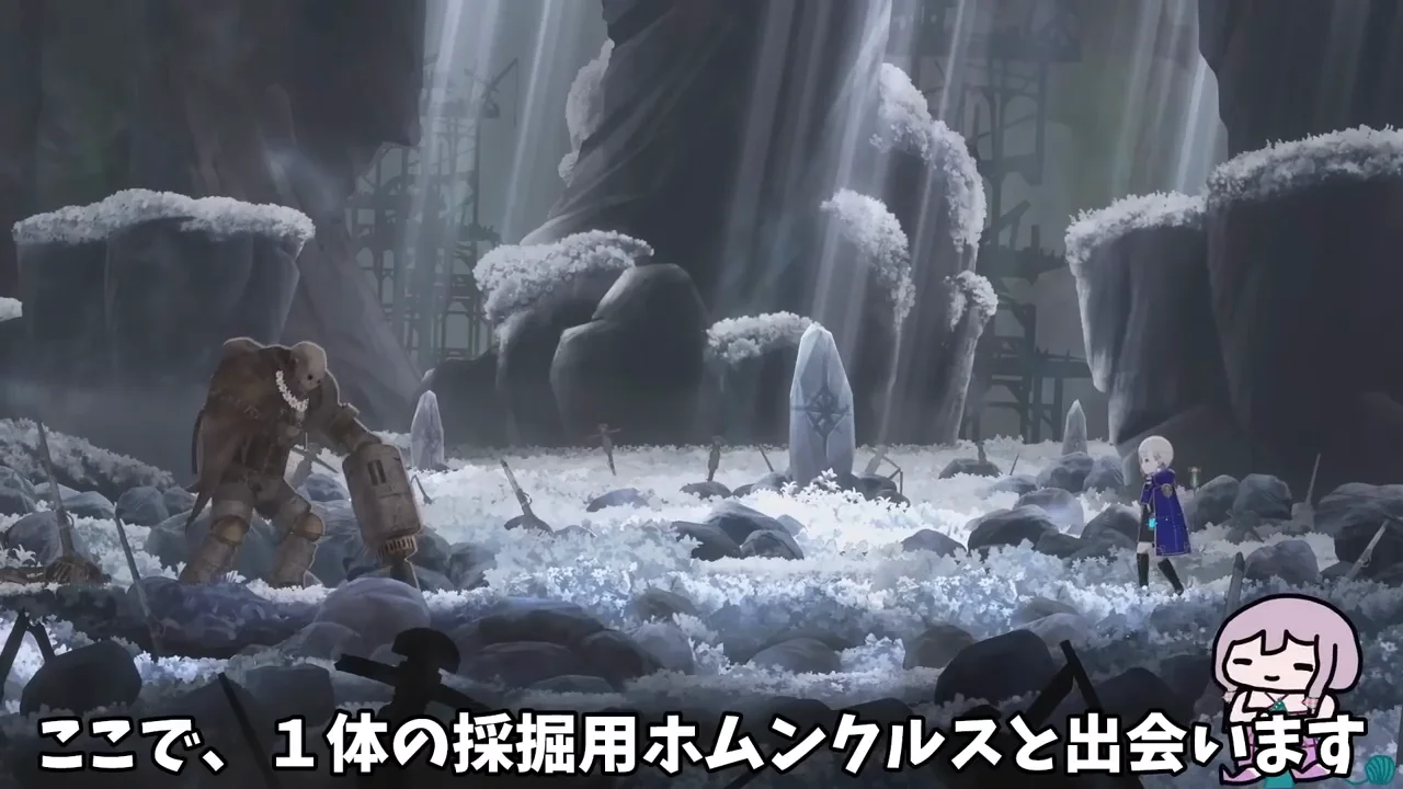 墓守の巨人ガラム戦：パリーとドリルの使い分け