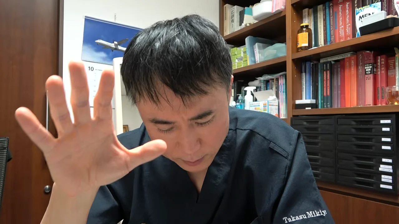 「しょっぱいオペ」と手術の難易度ランク