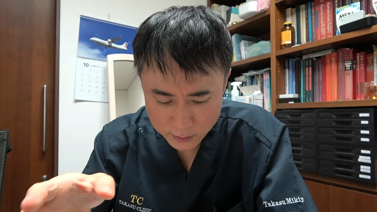 「直美」とは何か、医師のキャリアの分類
