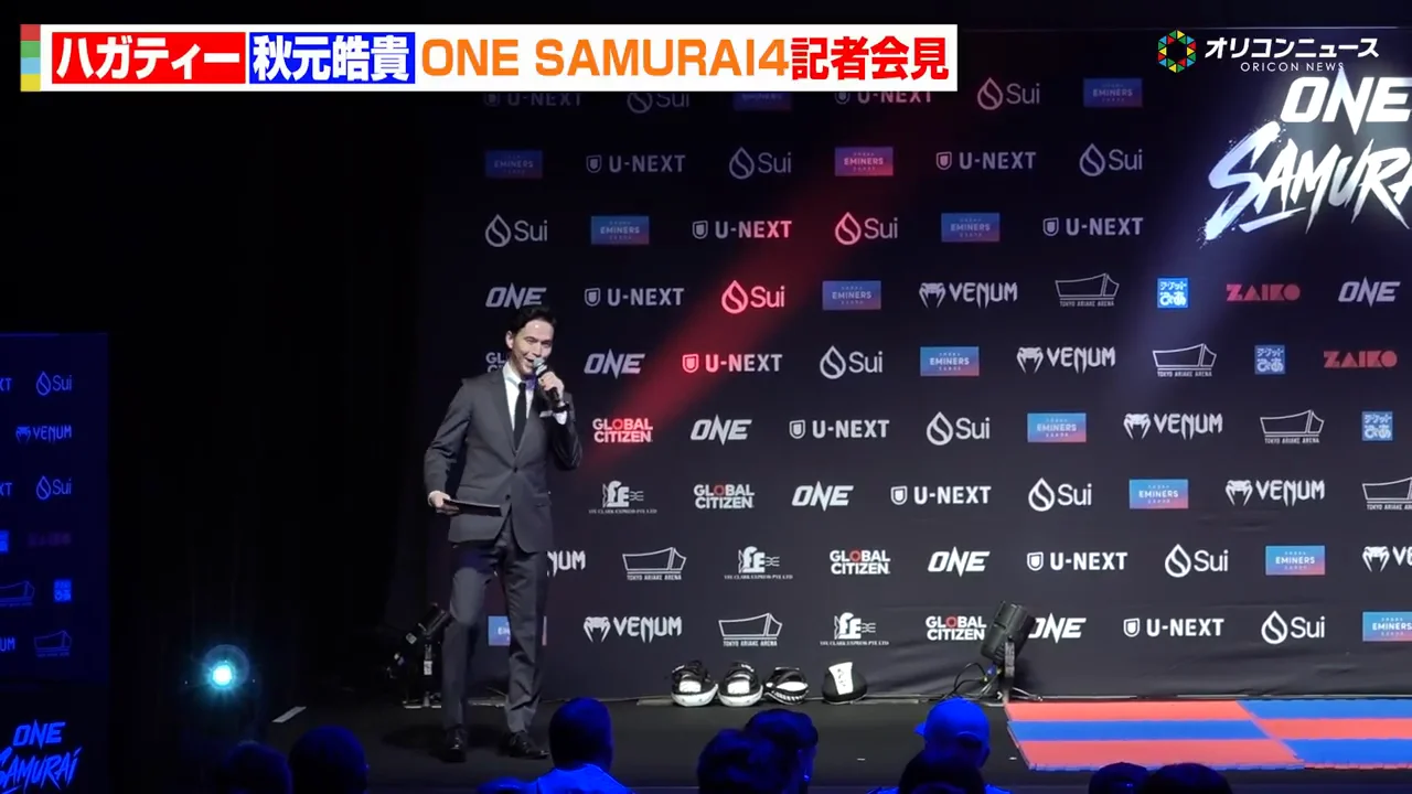 王者ハガティー「最高の試合を見せる」