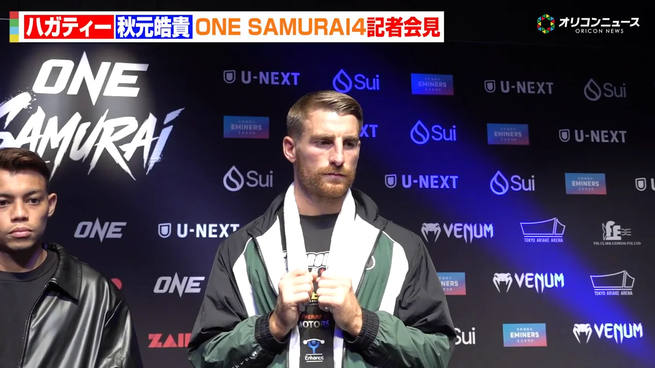 勝利の先に見据えるムエタイのベルト