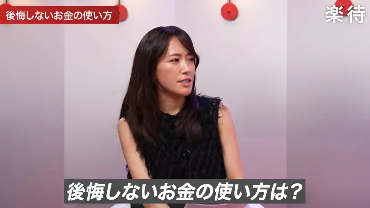 同世代へ――「止まっているより動いた方がいい」