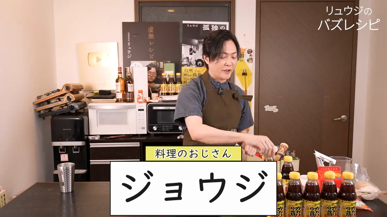 かおりの蔵の「面倒を見る」という案件