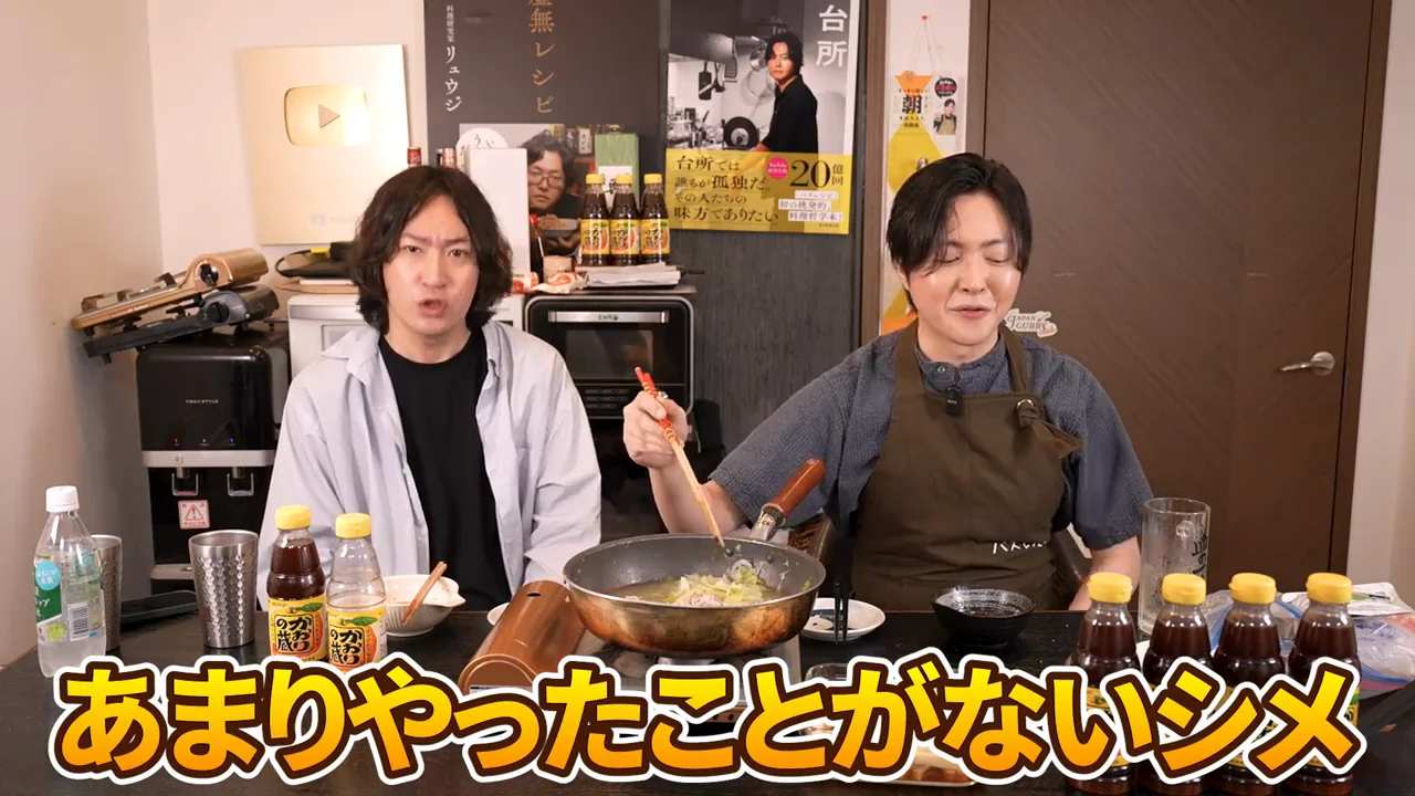 締めは雑炊ではなくマロニー