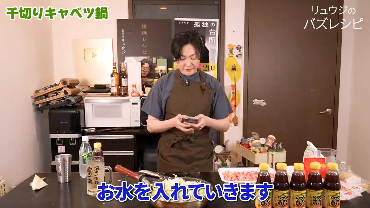 煮汁は水・酒・いりこだし