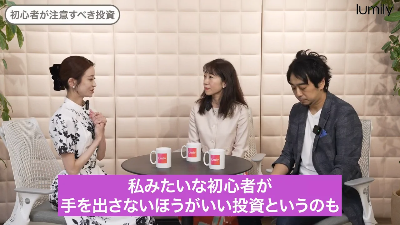 信用取引とレバレッジの怖さ