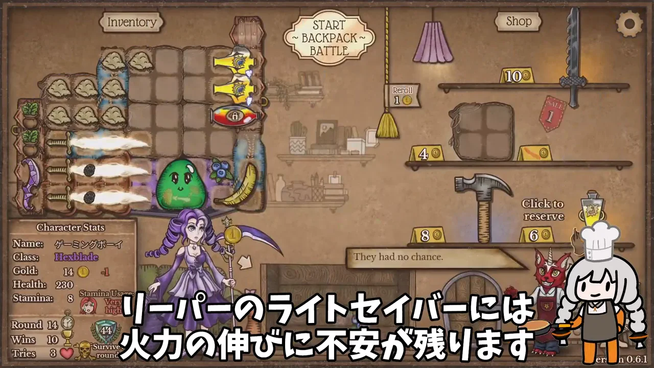 なぜダークセイバーが必要か