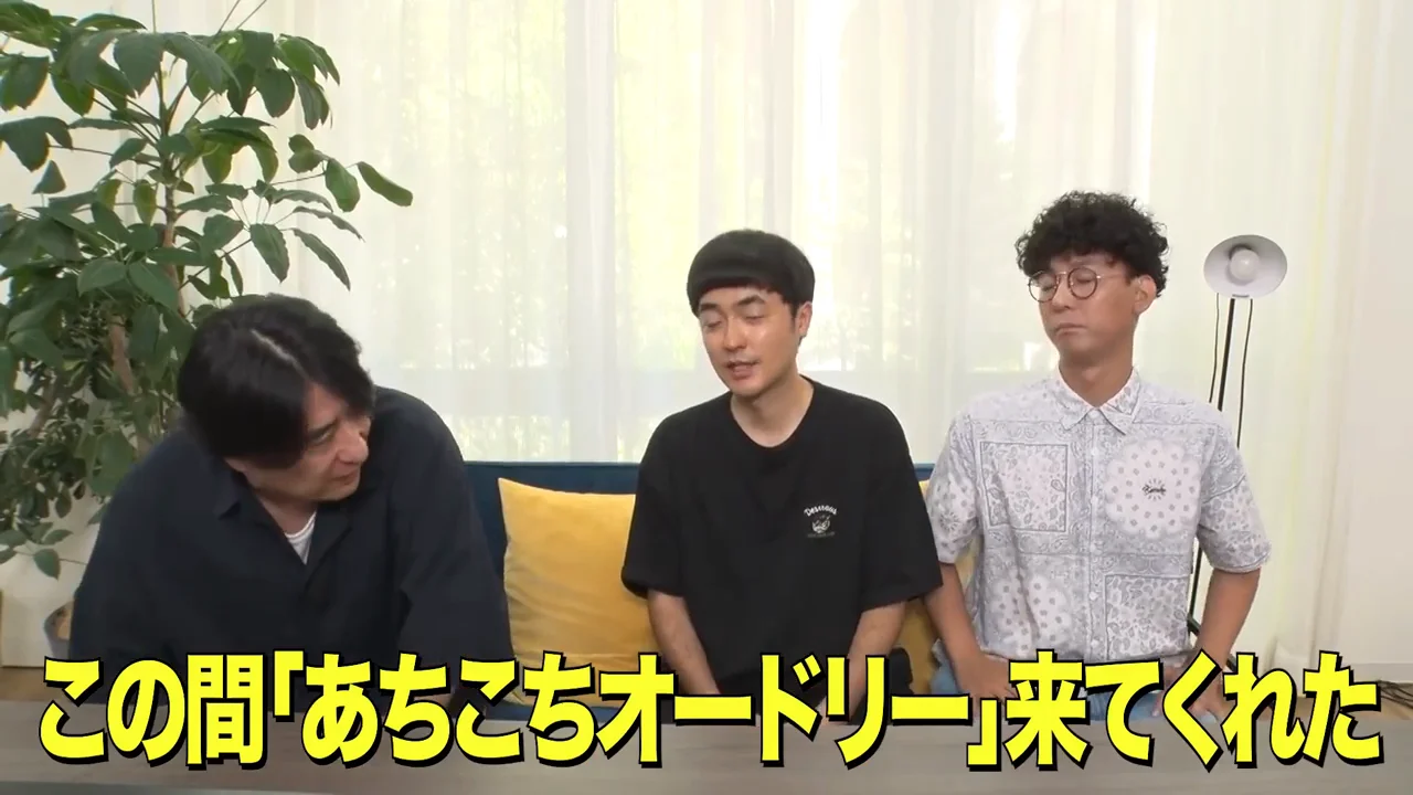 企画の前提：赤木が抱える「本当のスランプ」