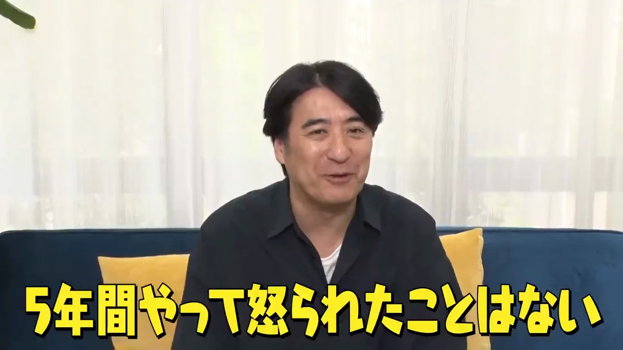 偽の取材と、噛み合わない雑談