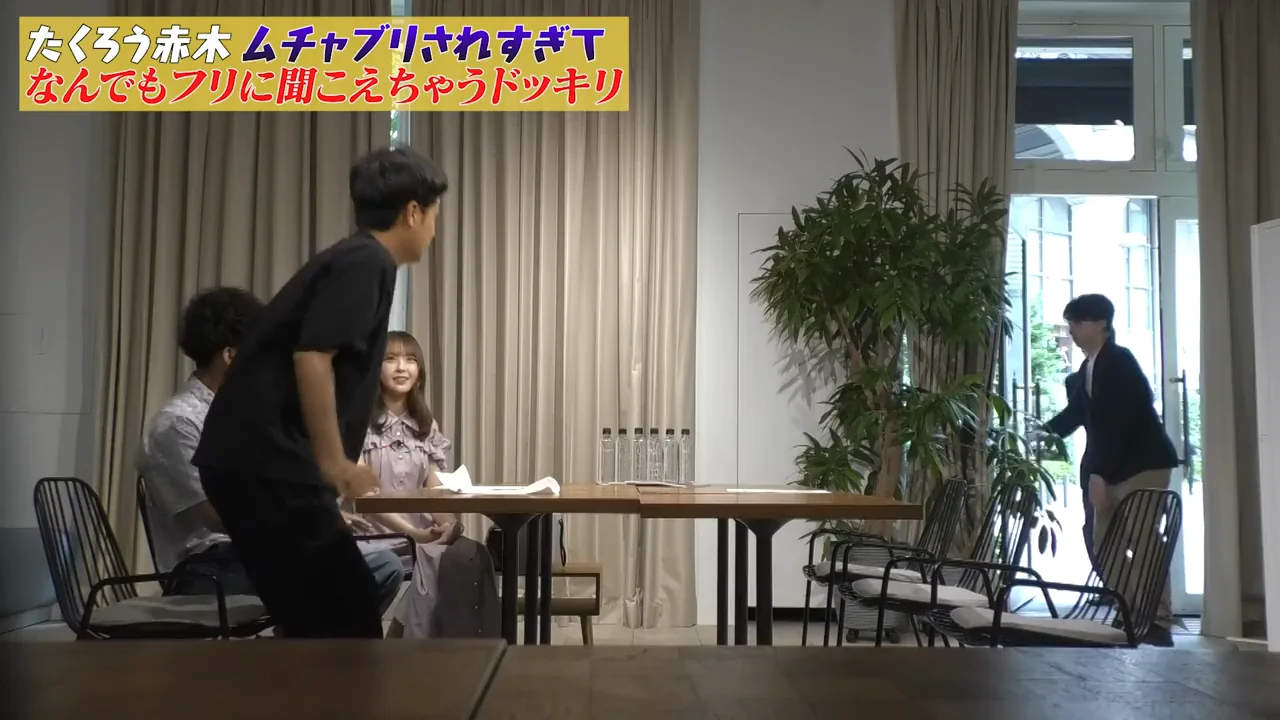 編集長が登場しても止まらない