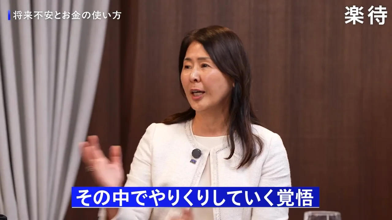 黒田さん「一度に全部を解決しようとしなくていい」