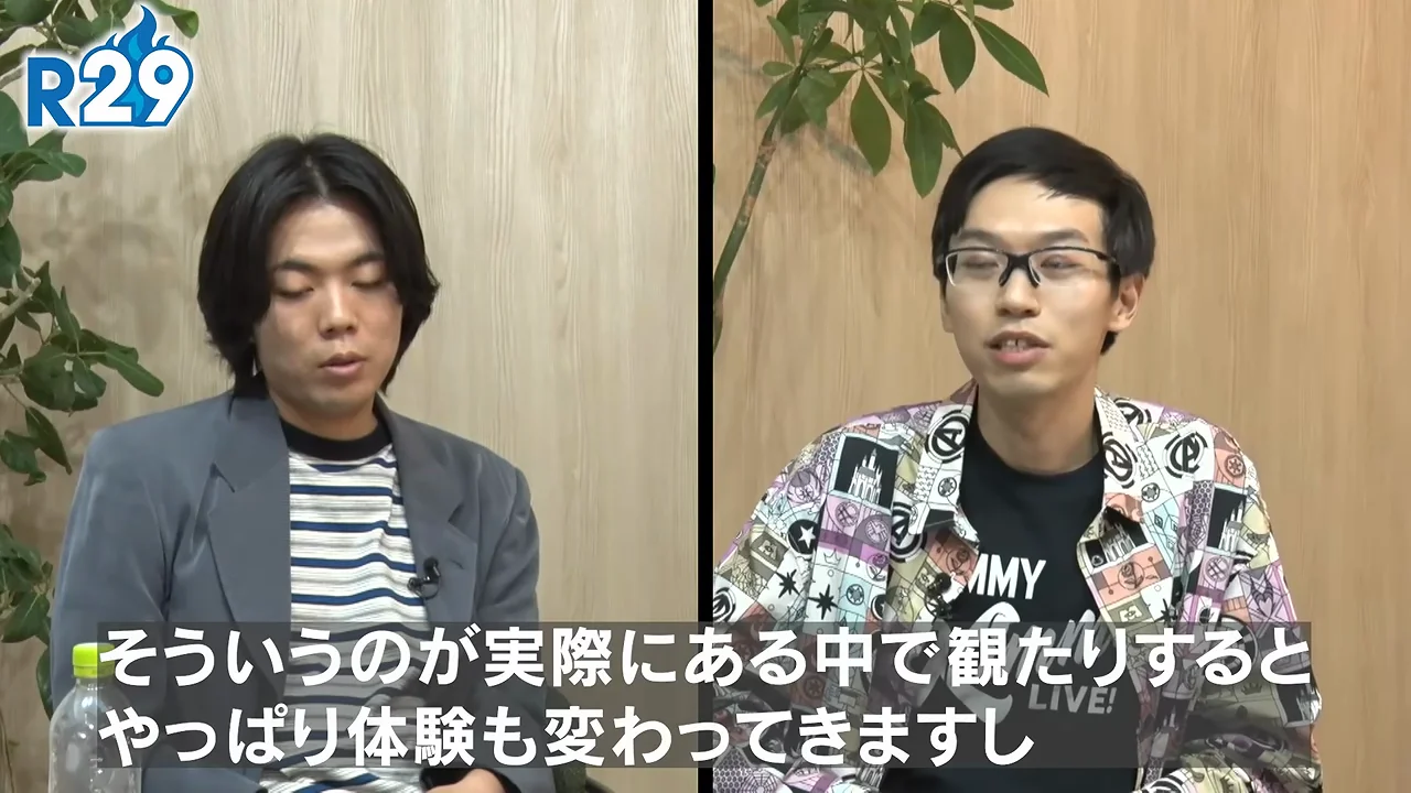 表象（レプレゼンテーション）が形づくる「現実感」