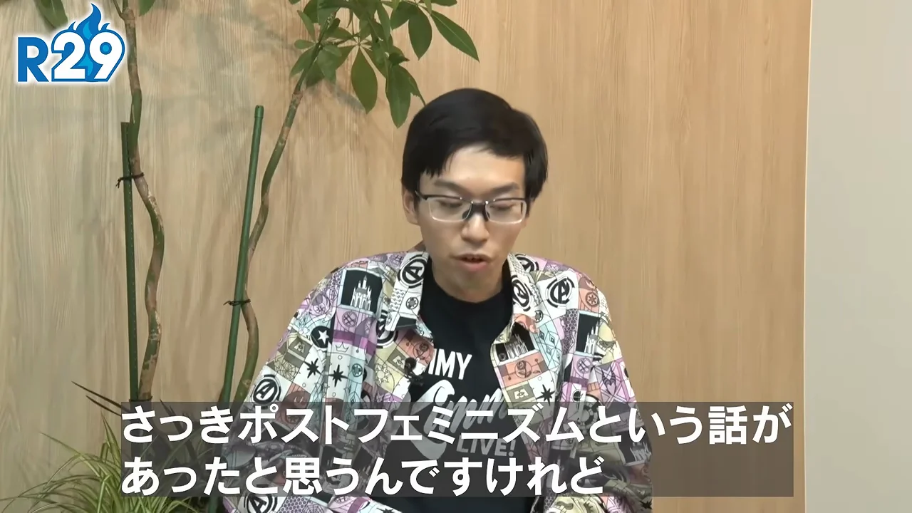 福祉国家の解体、新自由主義、ポストフェミニズムの台頭