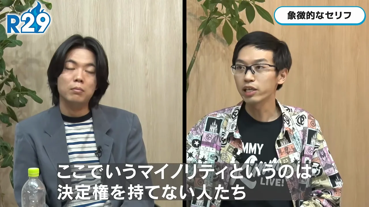 可視性の政治から「可視性の経済」へ