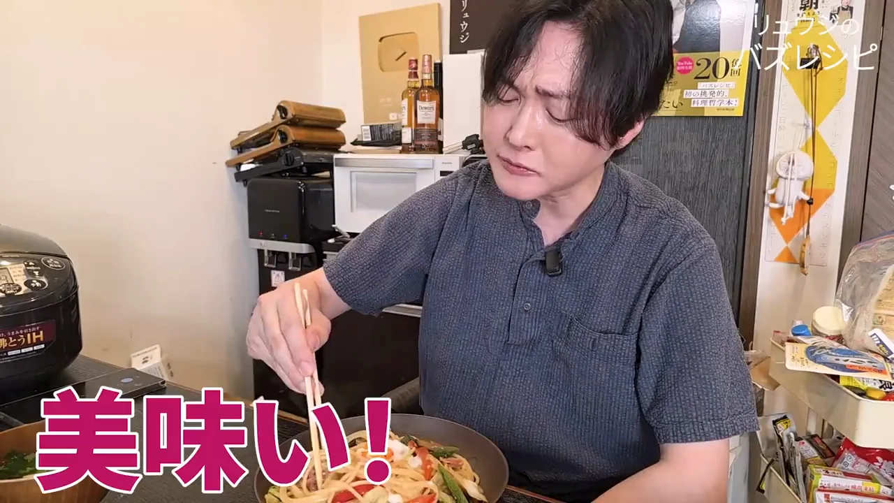 試食：似ているが、A子さん向けの味