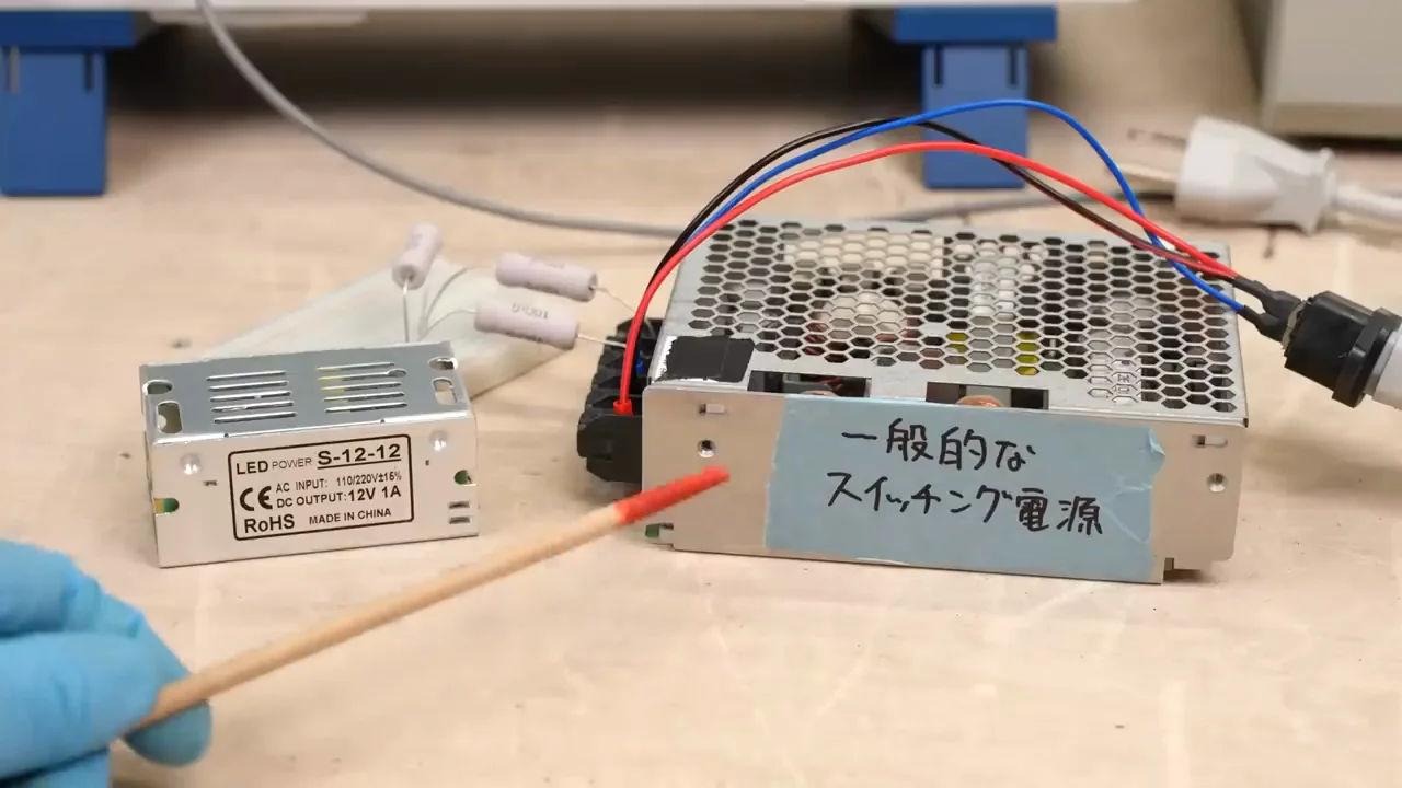 A properly made switching power supply