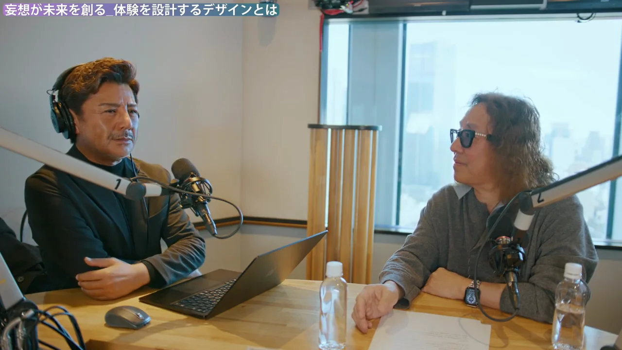 「森田らしいデザイン」をAIが出してきたら