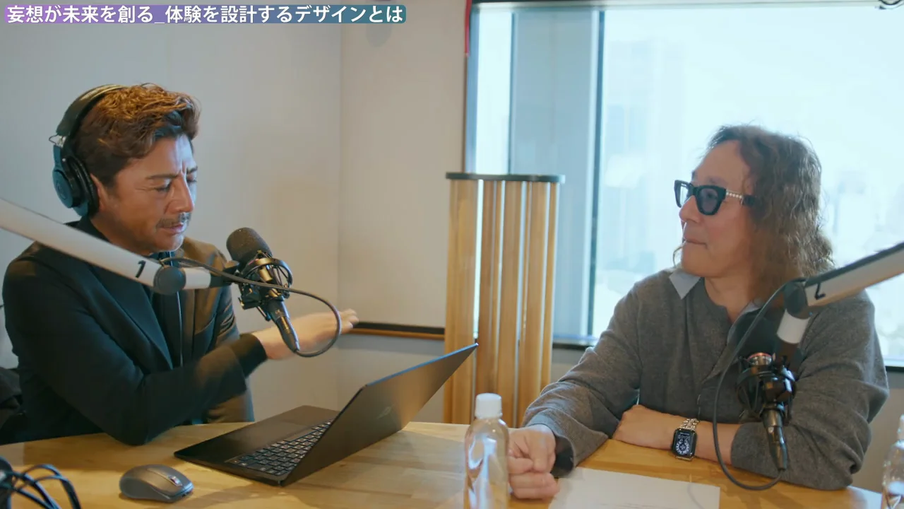リヤドロで「刺激の強い案」が通った理由