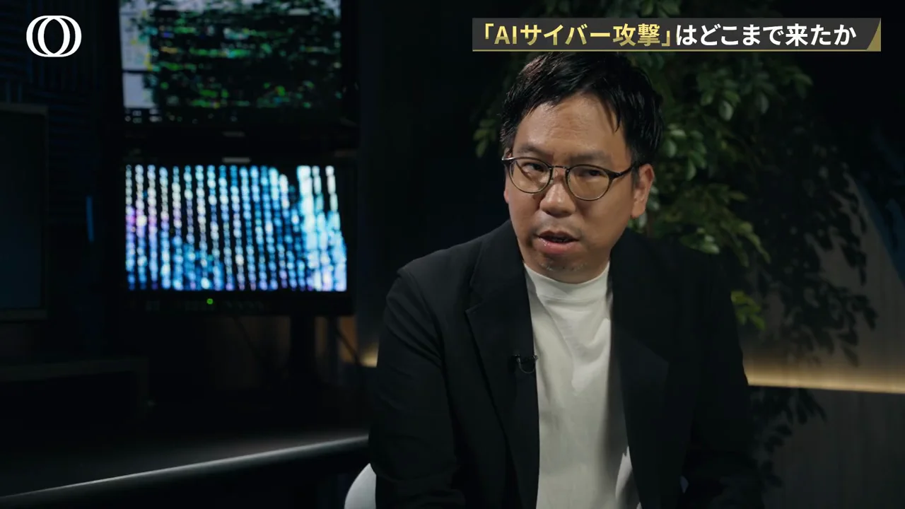 攻撃コストが下がり、標的が中小企業にも広がる