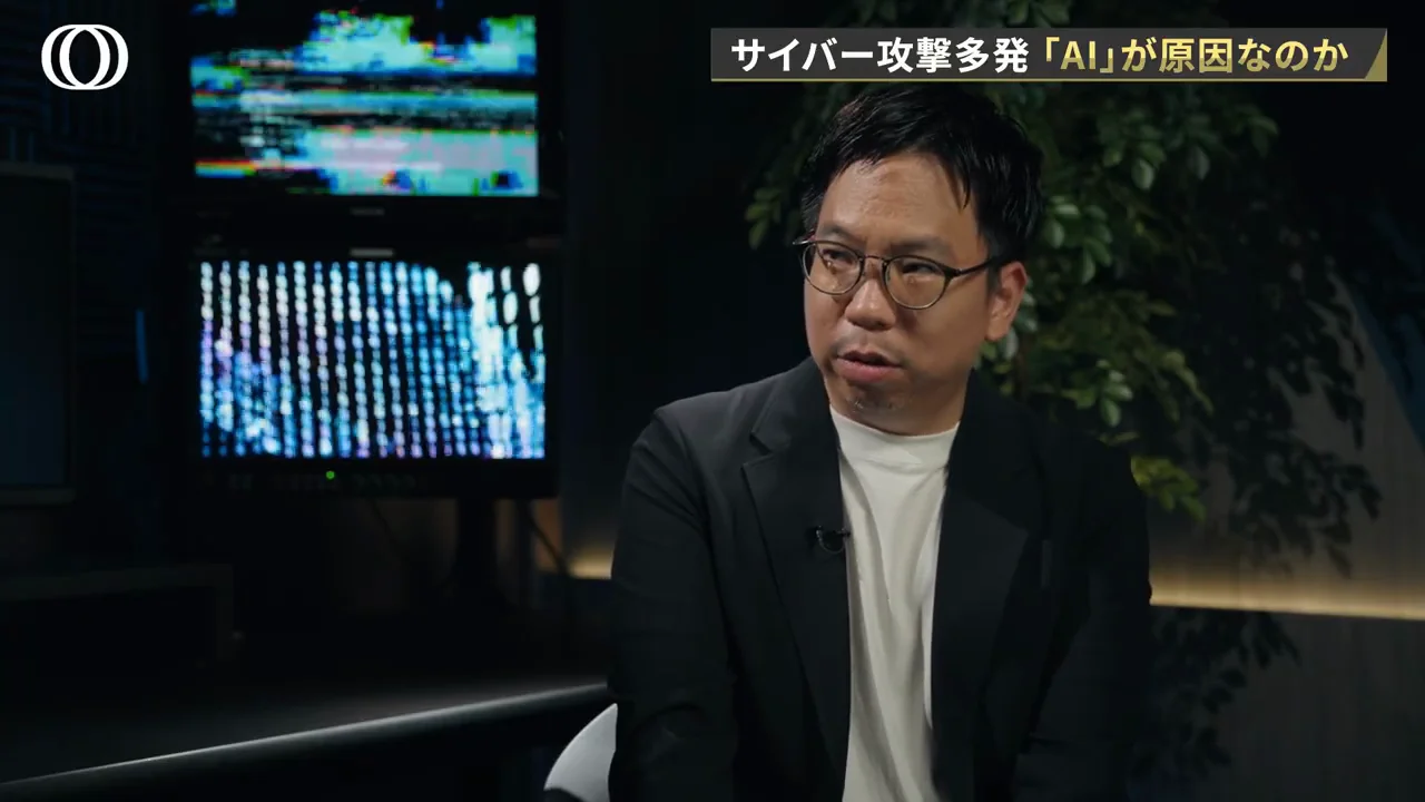 攻撃の増加は日本だけではない