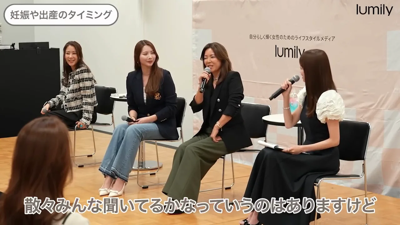 河村「実際は30〜35歳の5年間だと思った方がいい」